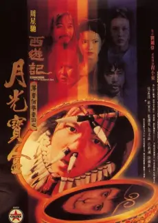 奔跑吧少年户外综艺在线观看