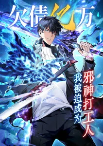 动画电影手绘原画成本揭秘